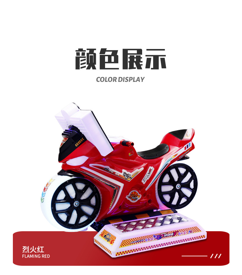 Motocicleta TT roja