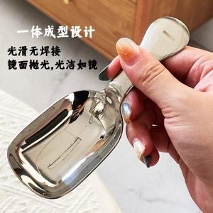 Stainless Steel Coffee Spoon Square Head Ergonomic Handle Large Serving Spoon For Coffee Beans - Product Image 3