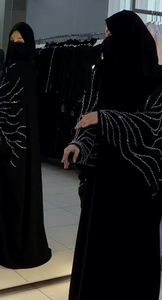 Offre Spéciale – Abaya Traditionnelle Musulmane Modeste de Dubaï, Perlée et Pailletée, à Manches Longues et Col Montant, Longueur Ras du Sol, Faite à la Main pour Mariage, pour Femmes Adultes - Product Image 2