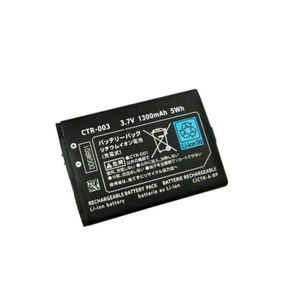 3.7V 2000mAh CTR-003 có thể sạc lại pin cho <span class=keywords><strong>2DS</strong></span> Pin cho nintendo 3ds pin thay thế - Product Image 3