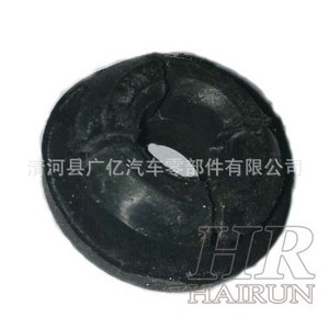 Guangyi Parts - Soporte de Goma para Varilla de Soporte del Capó 65512R3000, Amortiguador para Nissan 89 en adelante en la Transmisión - Product Image 3