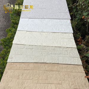 MIGLIORE Piastrelle Flessibili Saipan Age Trace all'Ingrosso, Pietra Culturale, Piastrelle Morbide per Decorazione di Pareti Interne ed Esterne o Soffitti - Product Image 1