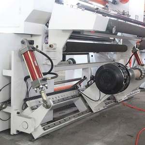 เครื่องตัดและม้วนฟิล์มพลาสติกความเร็วสูงแบบอัตโนมัติ PE PP OPP PVC - Product Image 4