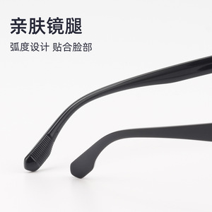 Lunettes optiques rétro à monture carrée pour femmes, monture complète, verres en résine, conception antidérapante, 28001 - Product Image 1