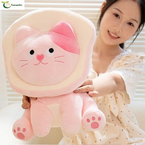 Almohada de Gato Rosa Personalizada, Peluche de Gatito, Muñeco para Dormir, Regalo de Cumpleaños Unisex - Product Image 4