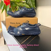 Chaussures V-Soul à cinq doigts unisexes pour yoga et pilates en intérieur, style pieds nus, entraînement polyvalent, baskets de fitness antidérapantes avec empeigne en mesh