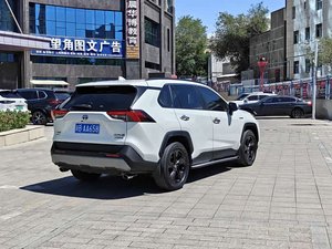 <span class=keywords><strong>Toyota</strong></span> <span class=keywords><strong>RAV4</strong></span> <span class=keywords><strong>Hybride</strong></span> 2.5L E-CVT 4x4 Édition Elite Plus <span class=keywords><strong>2020</strong></span> LHD Véhicule d'occasion SUV <span class=keywords><strong>Hybride</strong></span> Export Afrique Inspection Vidéo - Product Image 4