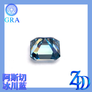 GRA Moissanite Square Glacier Blue Lab Created Loose Gemstone for Jewelry Making - Product Image 4