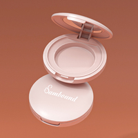 Conteneur compact de fard à joues en métal imprimé personnalisé, boîte de palette d'ombres à paupières vide petit