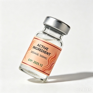 Autocollants en vinyle imperméables personnalisés pour emballages cosmétiques, pour poudre <span class=keywords><strong>de</strong></span> <span class=keywords><strong>collagène</strong></span> peptide, flacons multi-spécifications - Product Image 6