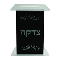 Boîte à tzedakah en acrylique personnalisée avec logo pour la collecte de dons, boîte de charité juive