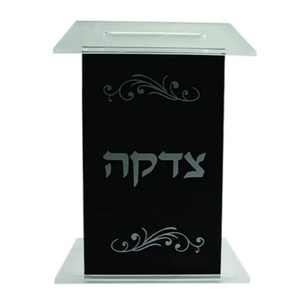 Boîte à tzedakah en acrylique personnalisée avec <span class=keywords><strong>logo</strong></span> pour la collecte de dons, boîte de charité juive - Product Image 5