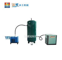 Pompe à air silencieuse haute pression HAIGUANG 7,5 kW 380 V avec moteur à aimant permanent à inverseur, capacité 300 kg, pour machines de travail du bois