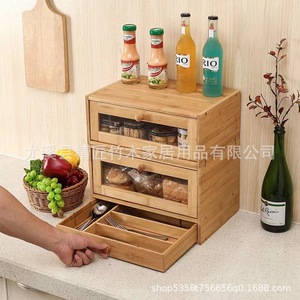 Caja de Pan de Bambú de Doble Capa con Ventana Transparente, Cajón para Cubiertos, Almacenamiento de Cocina, Rectangular, Color Sólido - Product Image 1