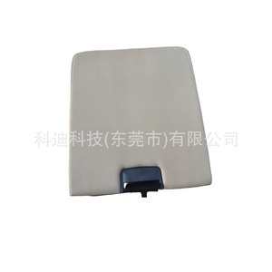 Car Center Console Armrest <b>Box</b> For Chevrolet Gmc 2007 2013 Am 2639542440 <b>Storage</b> Compartment Abs <b>Material</b> - Product Image 3