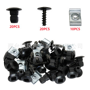Clips de Base para Tornillos de Parachoques de Automóvil Hurricane Auto Parts, 50 Piezas de Plástico para Fijación de Volkswagen Tiguan Touareg Audi Jetta - Product Image 3