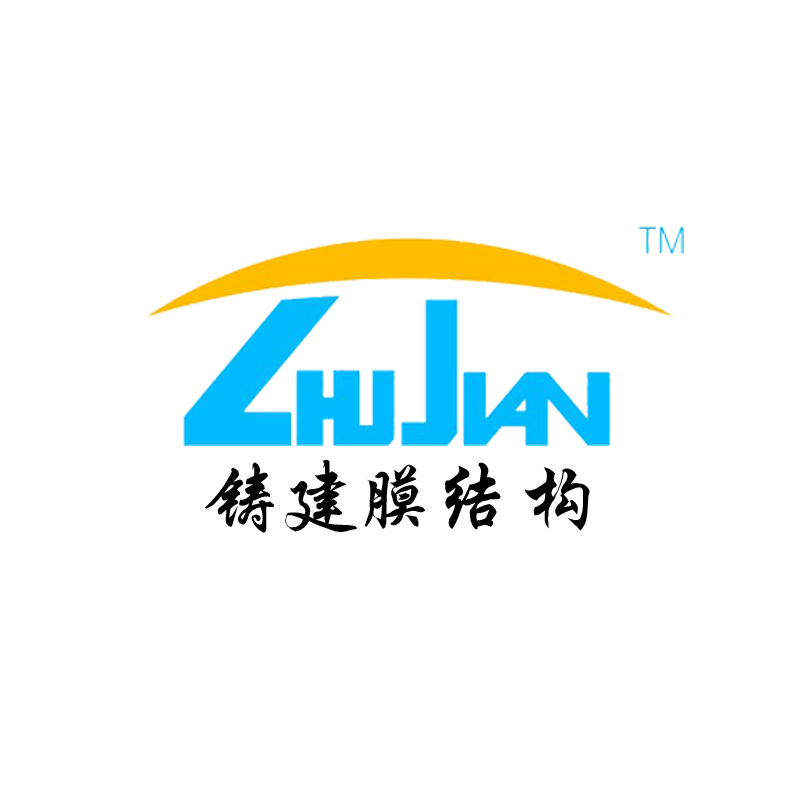 Guangzhou Zhujian Membrane Structure Engineering Co., Ltd. logo