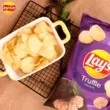 Aperitivos exóticos al por mayor, patatas fritas con sabor a trufa negra, 184g, patatas fritas crujientes de Taiwán