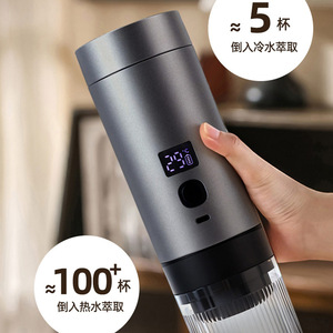 Machine à café portable 3 en 1, rechargeable, haute pression, pour expresso - Product Image 2