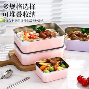 Meal Gag <b>Lunch</b> <b>Box</b> Set With Insulated Bag Pink Rectangle Food Storage Container For Work And School - Product Image 3