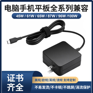 Adaptador de corriente para portátil Lenovo Hp, tipo C, 45W, 65W, cargador USB C de carga rápida para ordenador con salida de 20V y entrada de 100-240V - Product Image 5