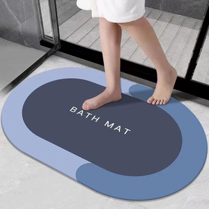 A0477 Tapete de suelo de diatomeas de diseño minimalista para baño, entrada del baño, tapete absorbente para cocina, baño - Product Image 5