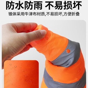 Conos de Tráfico Lisos de 30, 50 y 70 cm, Reflectantes, Barreras de Seguridad Vial - Product Image 4