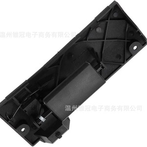 กล่องเครื่องมือในรถยนต์ ที่จับกล่องเก็บของ 1S71-A06072A สำหรับฟอร์ด มอนเดโอ กล่องเก็บของด้านหน้าแบบโลหะ - Product Image 1