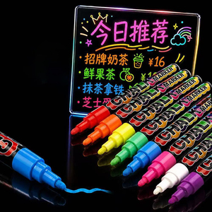 Rotulador de tiza líquida de 24 colores con punta suave de 4 mm para ventana LED, pared, vidrio, nevera, con diseño gratuito y borrado en húmedo - Product Image 3