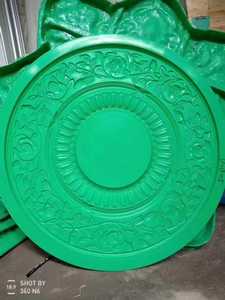 Формы из полимерного материала для изготовления армированной стекловолокном гипсовой Штукатурки потолочного светильника - Product Image 6