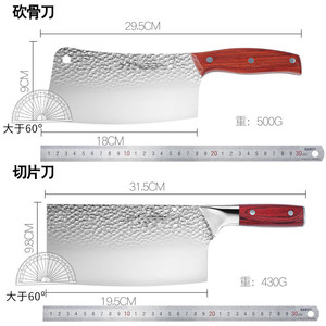 Un nuevo juego de cinco cuchillos de cocina modernos, que incluyen cuchillos para rebanar con acabado martillado, vendidos en una exhibición en vivo. - Product Image 5