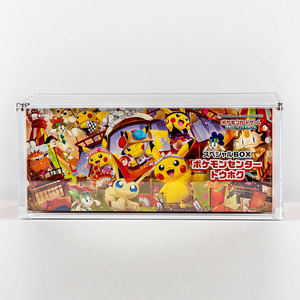 Vente en gros d'usine : Boîte spéciale Pokémon Center, boîte en acrylique Tohoku/Hiroshima/Fukuoka, vitrine en acrylique avec couvercle magnétique - Product Image 1