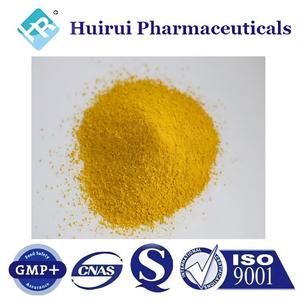 Coenzima Q10 in Polvere ad Alta Purezza (99%-99.9%) CAS 303-98-0 Materie Prime Cosmetiche (Ubiquinone) per Anti-invecchiamento HUIR 25kg - Product Image 1