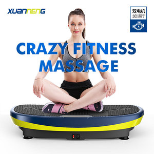 XUANNENG Vibration Fitness <b>Machine</b> 3D Massage Home Exercise Equipment Blue Green Gold Pink Unisex Portable Vertical - Product Image 1