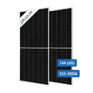 Panneaux solaires JA Solar JAM72D40 bifaciaux double vitrage N-type Topcon 16BB 560W 565W 570W 575W 580W en stock - Product Image 1