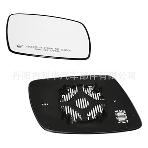 กระจกมองข้างแบบมีระบบทำความร้อน ซ้ายและขวา สำหรับ Dodge Journey ปี 2009-2020 อะไหล่เปลี่ยนกระจกมองหลัง - Product Image 2