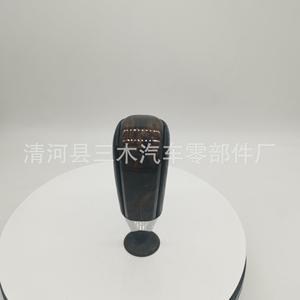 Toyota Car Gear <b>Knob</b> Leather Ergonomic <b>Shift</b> <b>Knob</b> Automatic Transmission - Product Image 4