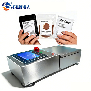 고정밀 스마트 분류기 미니 스마트 벨트 무게 검사기 체크웨이어 스케일 소형 체크웨이어 - Product Image 1