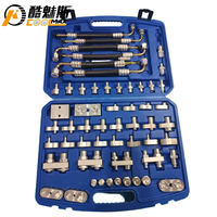 Nouveau 2A10 Kit de test de fuite de climatiseur automobile Détecteur de fuite de climatisation Kit d'outils de réparation de détection de compresseur A/C