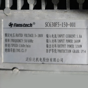 Ventilateur centrifuge en plastique OEM Fans-tech SC630F5-150-001 380VAC 2230/3600W 3.6/5.8A 1360RPM 17900/9600m3/h pour climatiseur de précision - Product Image 4