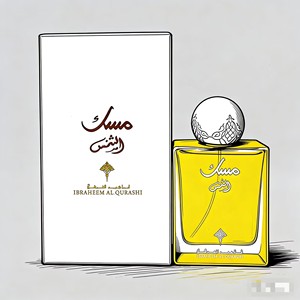 Profumo IBRAQ, una fragranza fresca e fruttata con una miscela orientale di legni arabi, è ricca e di lunga durata. - Product Image 3