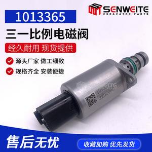 Vanne solénoïde proportionnelle Sany 1013365, port 3/8 po, pour fluide huileux, vanne de commande d'excavatrice - Product Image 5