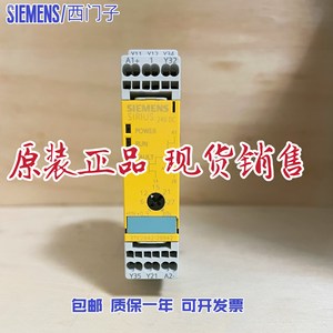 Relé de Seguridad Siemens 3TK2842-1BB42 DC24V SPDT Automatización Industrial - Product Image 3