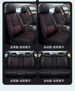 Ensemble complet de housses de siège, housses de siège de voiture respirantes pour la plupart des berlines, camions et SUV pour Elantra Sonata Sportage CRV Accord Chevy E - Product Image 5