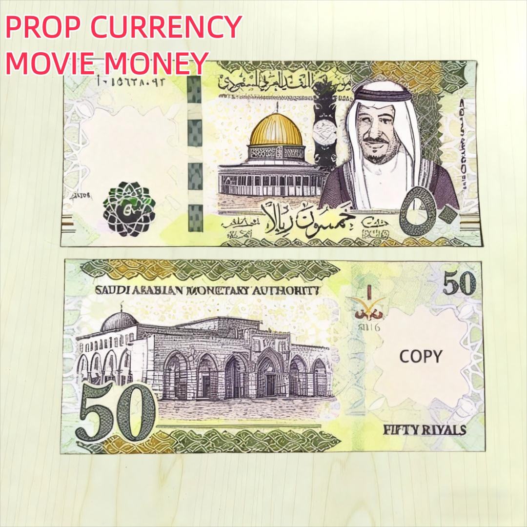 Fake Note Detector - Currency of Riyal UV/MG Banknote Counter