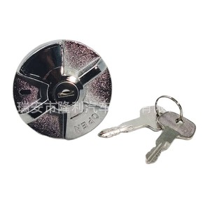 ฝาปิดถังน้ำมันพร้อมกุญแจ รุ่น 69058-60071 สำหรับรถยนต์โตโยต้า - Product Image 5