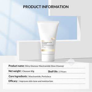 ชายนี่ ชาร์ม เฟซ วอช โฟมล้างหน้า นิโคตินาไมด์ ช่วยปรับสีผิวให้สม่ำเสมอ - Product Image 2