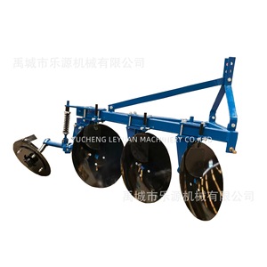 Charrue à disques Yucheng Leyuan Machinery pour tracteur, équipement de culture des terres agricoles - Product Image 4