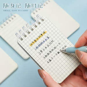 Carnet Soododo pour devoirs A7 cahier Portable en gros devoirs anglais <span class=keywords><strong>Extra</strong></span> épais pour le vendredi noir - Product Image 2