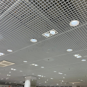 Customized Metal Drop <strong>Ceiling</strong> <strong>Suspended</strong> Open <strong>Grid</strong> <strong>Ceiling</strong> Aluminum <strong>Ceiling</strong> <strong>Grid</strong> Design for Store Office Building - Product Image 2